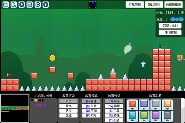 6岁男孩开发智力游戏手机_开发智力的游戏有哪些少年_开发小孩智力的游戏软件