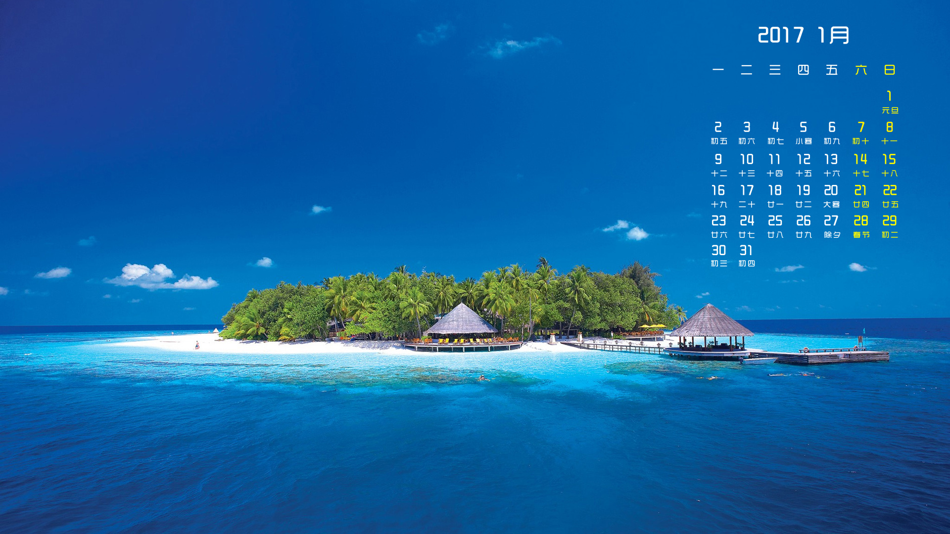 日历月份英文缩写_1月日历_日历月和自然月的区别