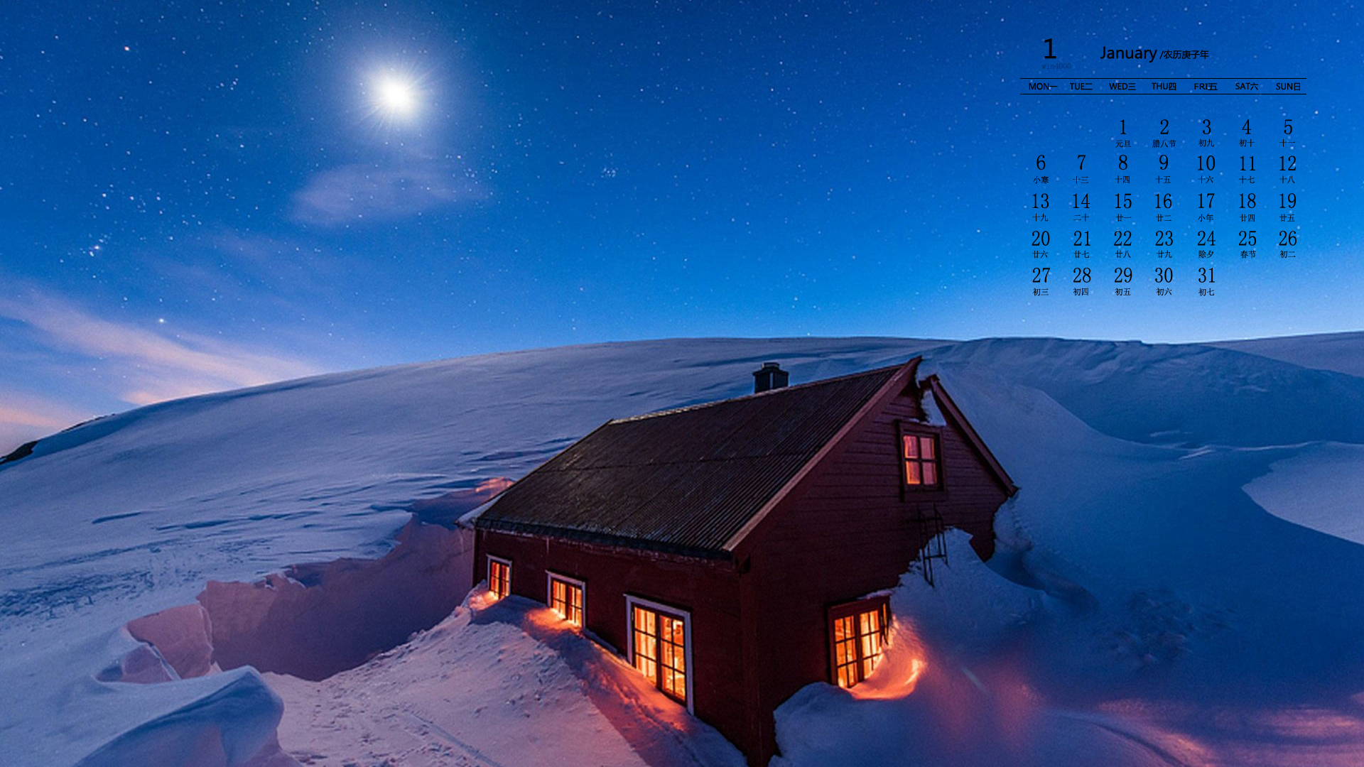日历月份英文缩写_日历月和自然月的区别_1月日历
