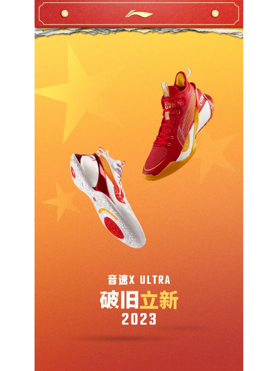 2023新游戏手机_手机新游戏发布_手机新游戏推荐