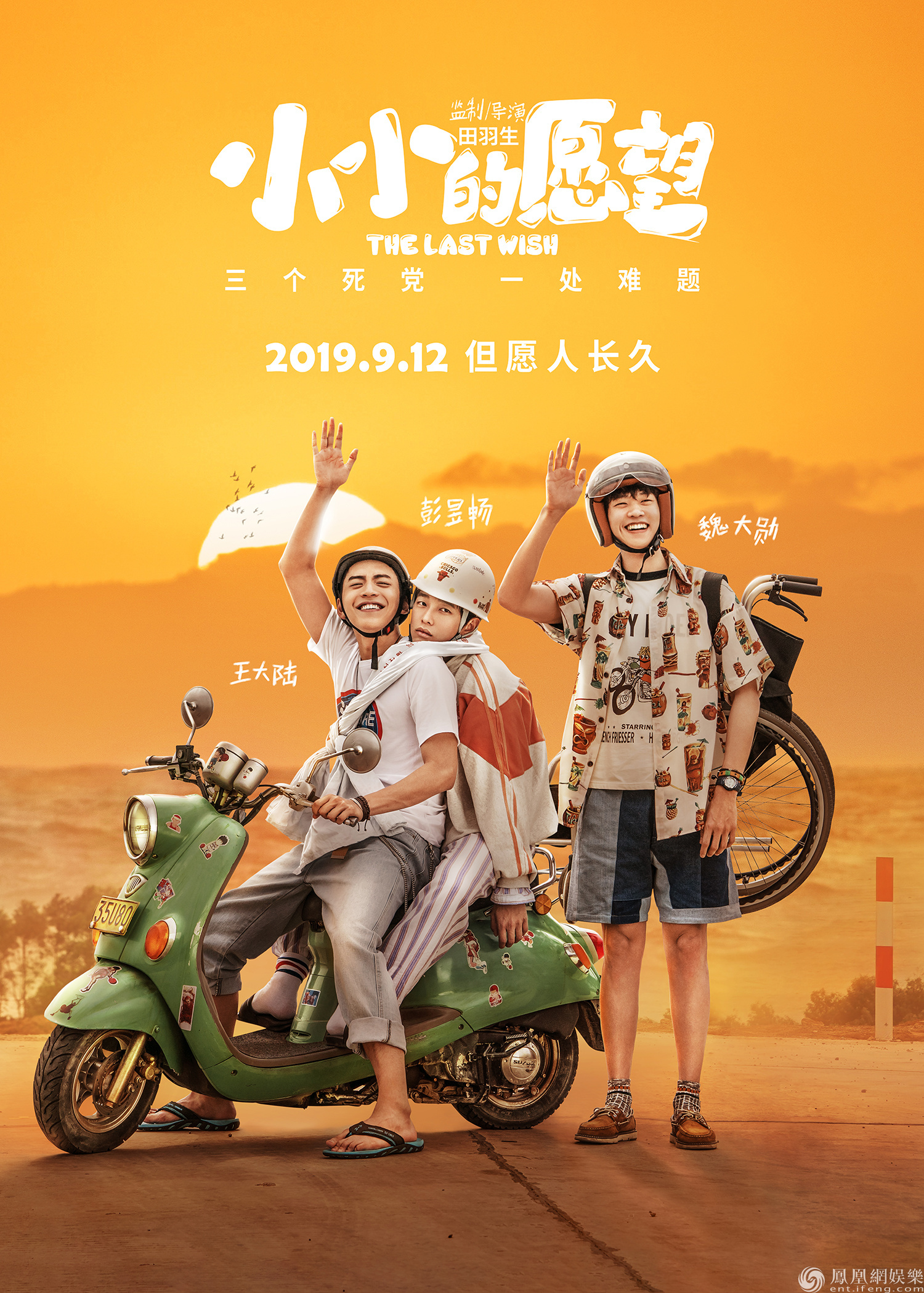 后藤邑子黄油_後藤邑子_后藤邑子2015