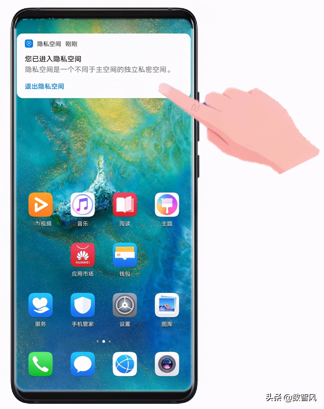 华为网盘_华为网盘安卓版_百度网盘华为网盘