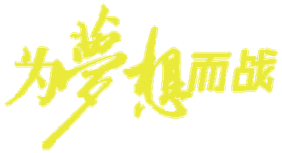 年2022年_2022年什么年_年2022阴历正月初一