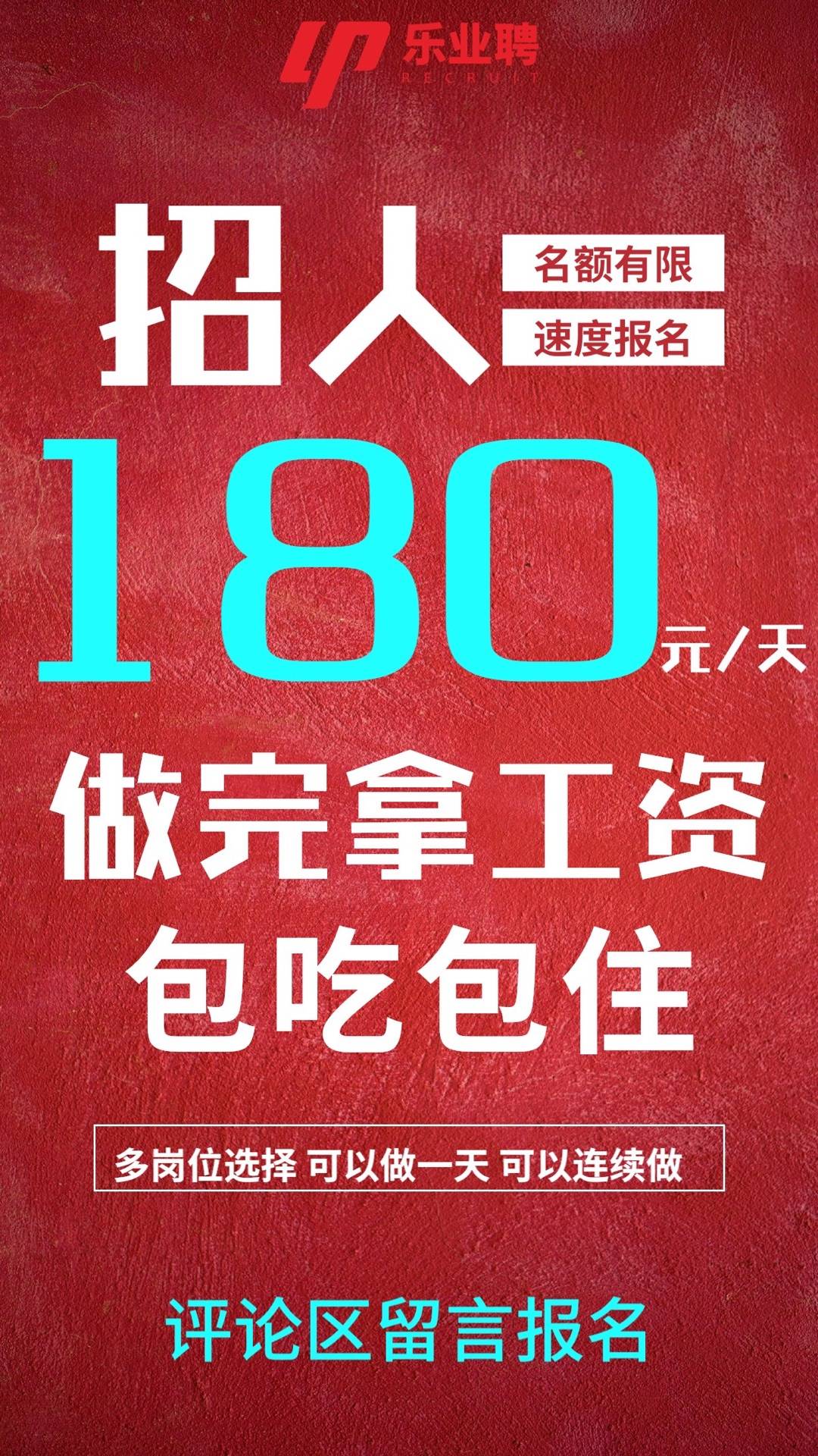 那由他_那由他_那由他