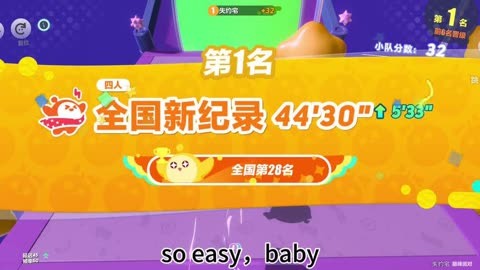 派对游戏手游_毕业派对游戏手机_派对毕业手机游戏怎么玩