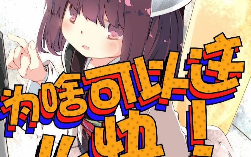 galgame游戏游戏下载手机版_galgame下载_galgame手游下载软件