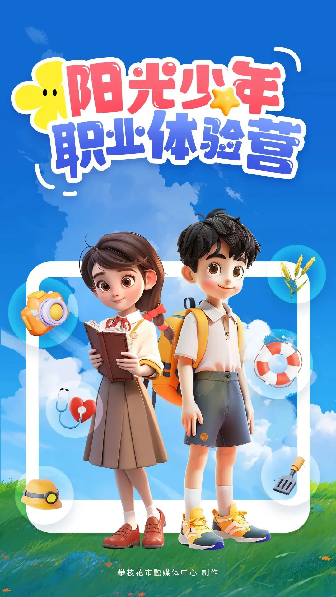 触屏版游戏_触屏手机如何下载游戏_手机触屏下载安装