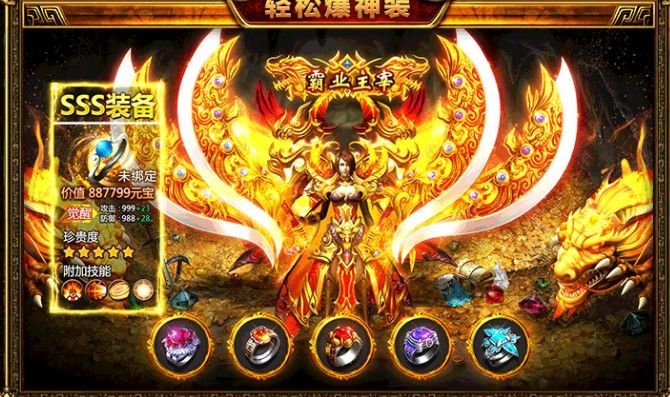 新版游戏中心2_166游戏中心手机版_游戏中心版本大全