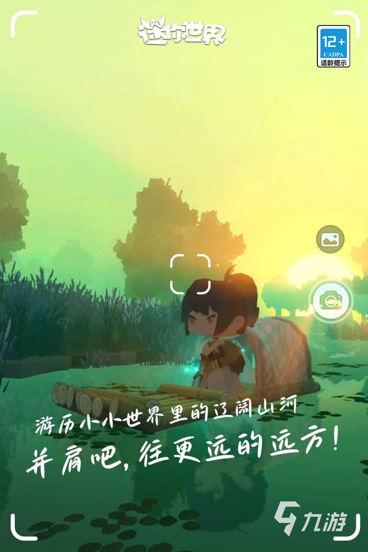 手机打游戏排行前十名_打游戏排行榜手机_打游戏不烫的手机排名前十
