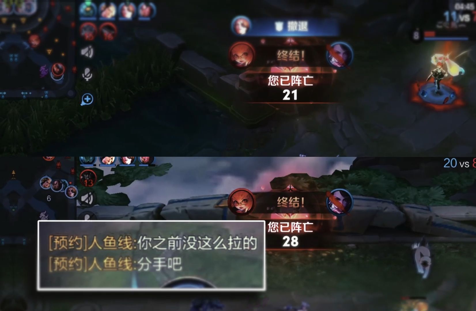 安琪拉玩手机游戏怎么玩_玩安琪拉能上王者吗_安琪拉玩手机游戏