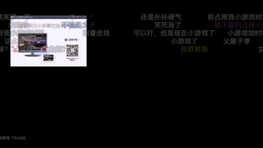 安琪拉玩手机游戏_玩安琪拉能上王者吗_安琪拉玩手机游戏怎么玩