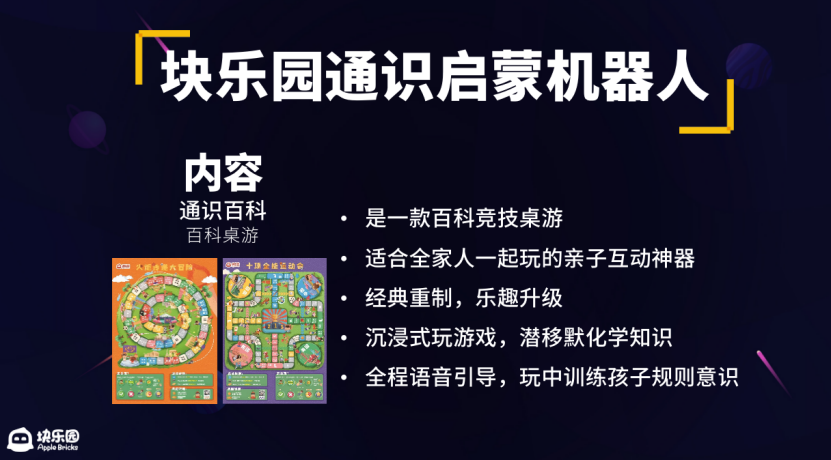 goolege官网_官网网站_官网注册申请入口
