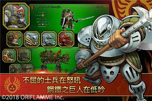 worldwar手机游戏下载_worldwarz下载安卓_worldwar手机版下载