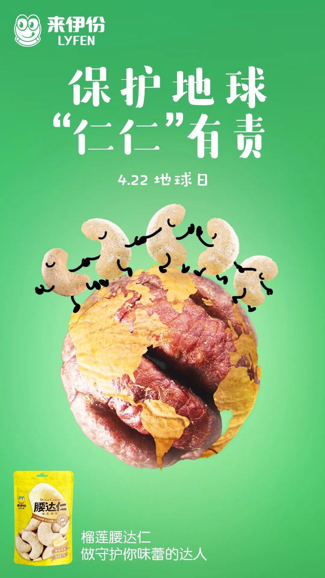 星球壁纸超清_星球壁纸app_壁纸手机超清星球类游戏