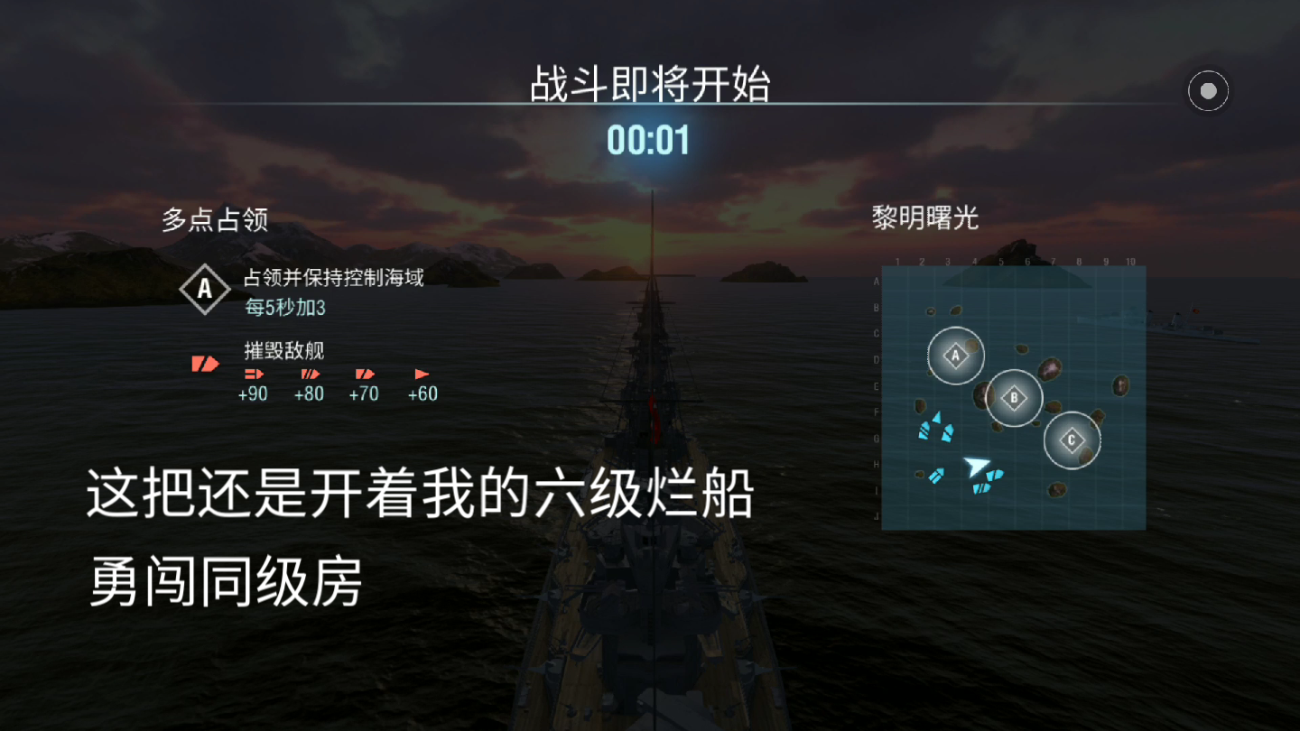 最真实二战手机游戏_二战最真实的手机游戏排行_排行二战真实手机游戏推荐