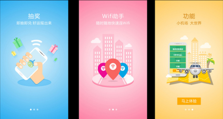 微信营销软件_营销微信软件哪个好_微信营销软件