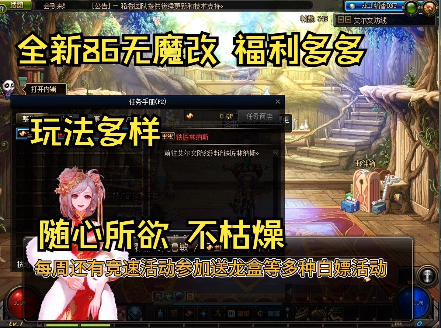 宅男手机福利邪恶游戏_福利手机rkrk游戏_安卓宅男手机福利游戏