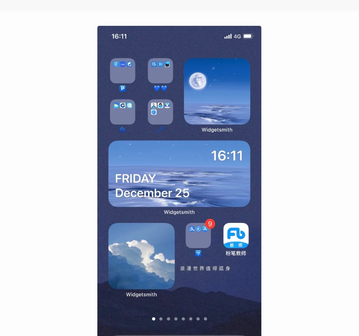 苹果游戏排行榜2016_2020年ios游戏排行榜_ios手机游戏排行榜2016