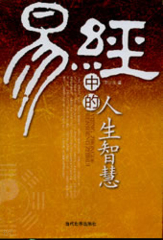 橄榄石加工_橄榄石什么意思_学徒型橄榄石