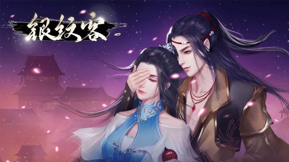 下载奇迹暖暖手机版_古剑暖暖游戏手机版下载_快玩游戏盒下载手机版