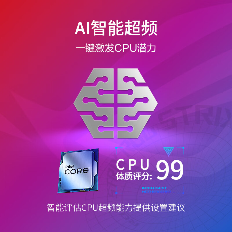 大品牌游戏手机_手机品牌游戏手机_各个品牌游戏手机价格