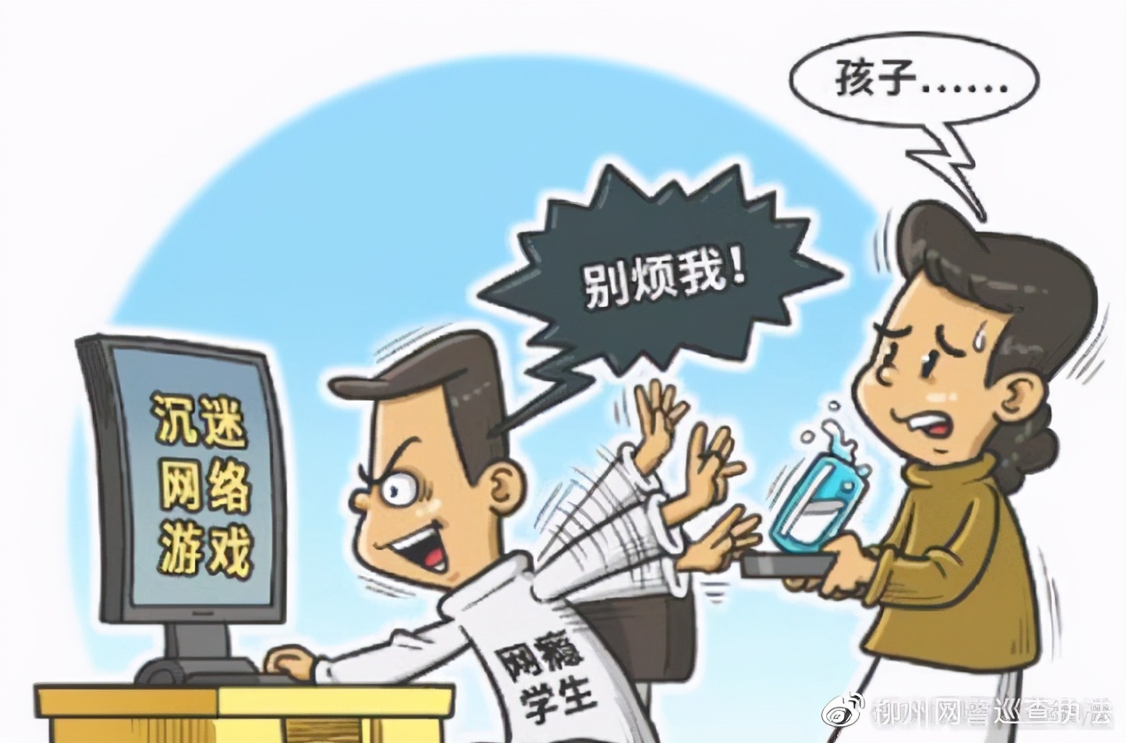 病变手机游戏_游戏狗手机游戏网_手机qq游戏官网