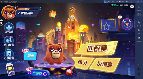 能玩电脑手机游戏会中病毒吗_能玩电脑手机游戏会有病毒吗_不会电脑也能玩手机游戏