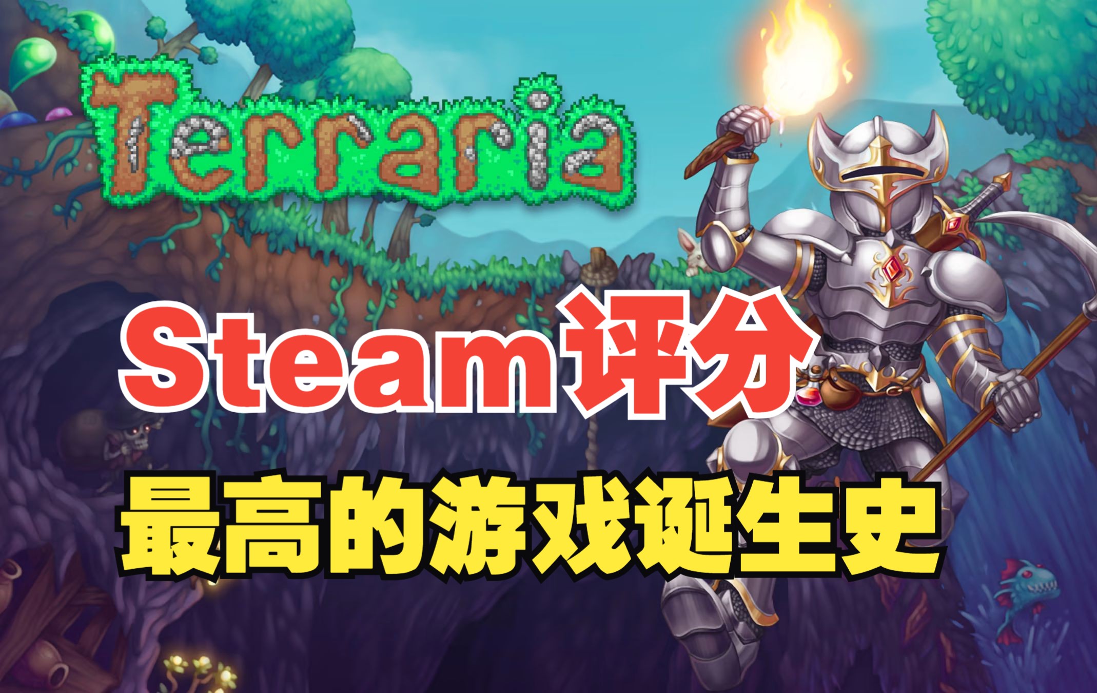 玩手机游戏的危害_steam在手机玩游戏_玩手机游戏用英语怎么说