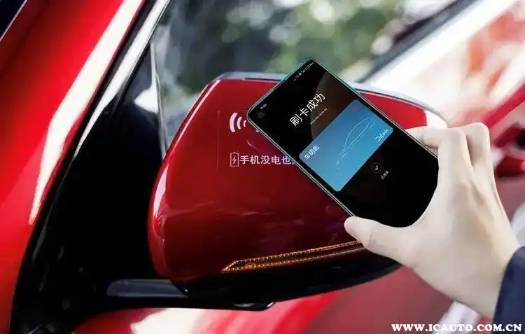 小米手环8nfc功能怎么用_小米手环nfc支持什么卡_小米手环支持nfc