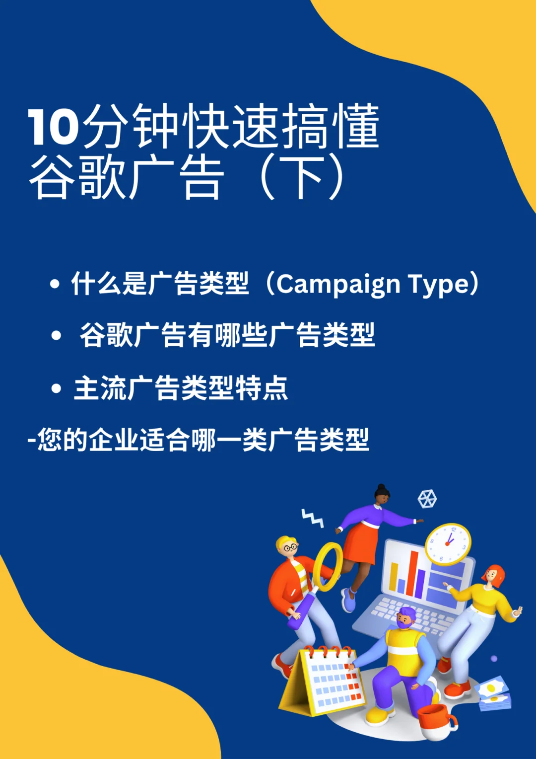谷歌搜索网址镜像_谷歌搜索网址_谷歌搜索网址是多少