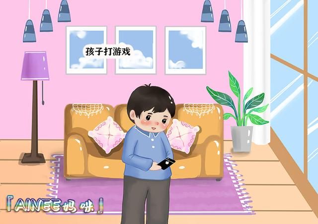 游戏沉迷键盘手机怎么办_手机游戏键盘安全吗_沉迷游戏键盘手机游戏