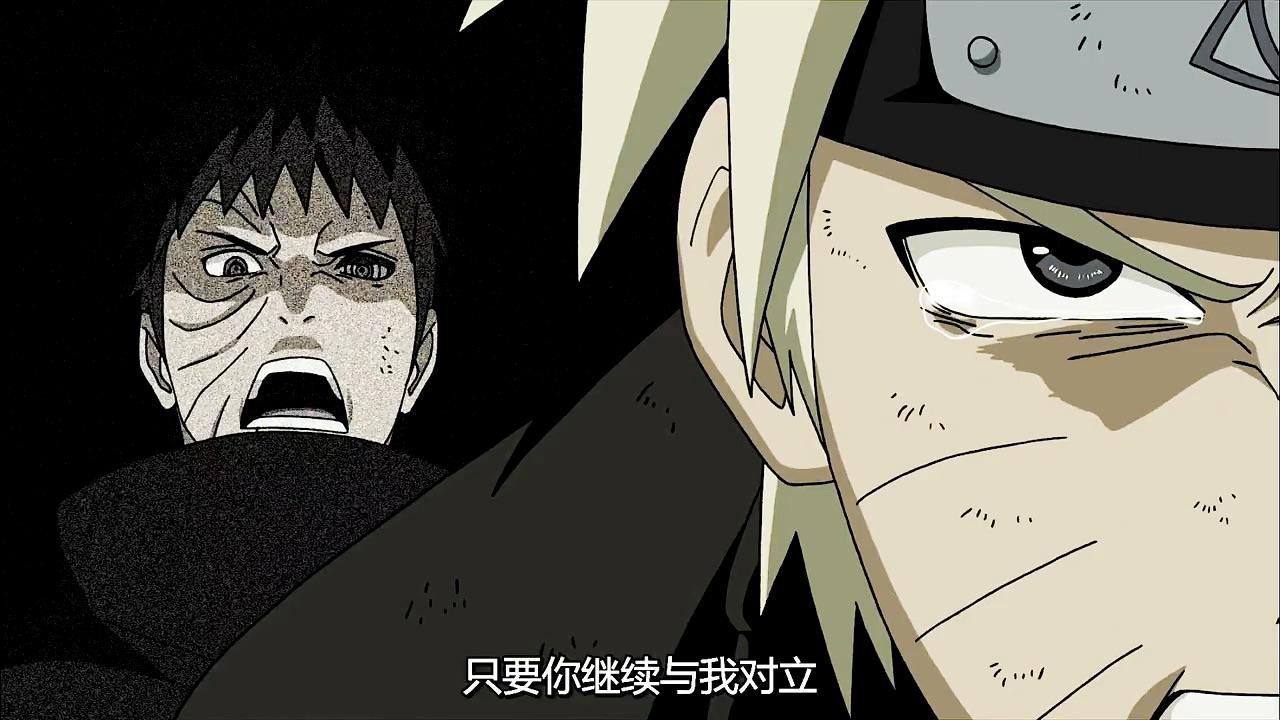 十尾人柱力日文_十尾人柱力出场bgm_十尾人柱力