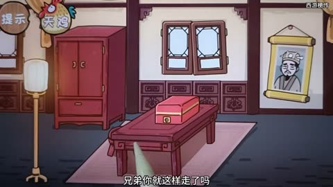 古代小游戏推荐手机游戏_好玩的古代手游_好玩的古代小游戏