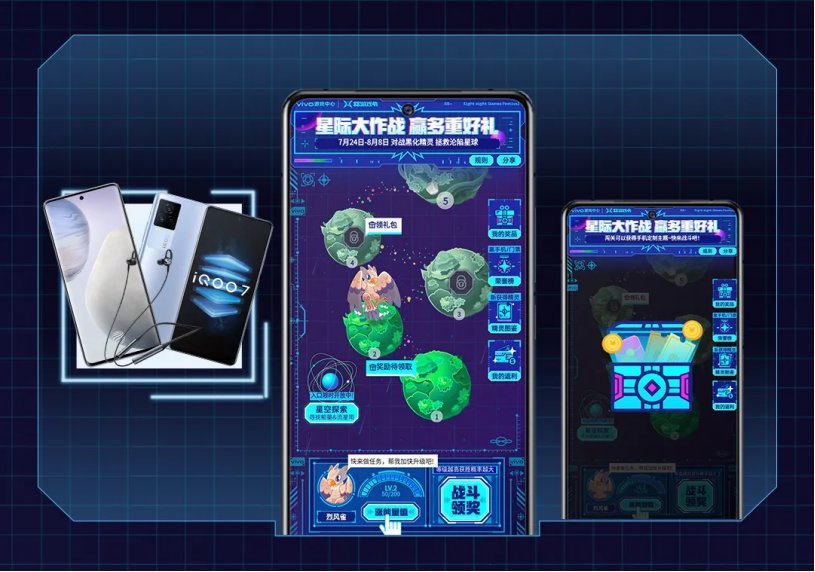 游戏大全手机游戏推荐_vivo手机游戏游戏大全_游戏大全手机单机软件