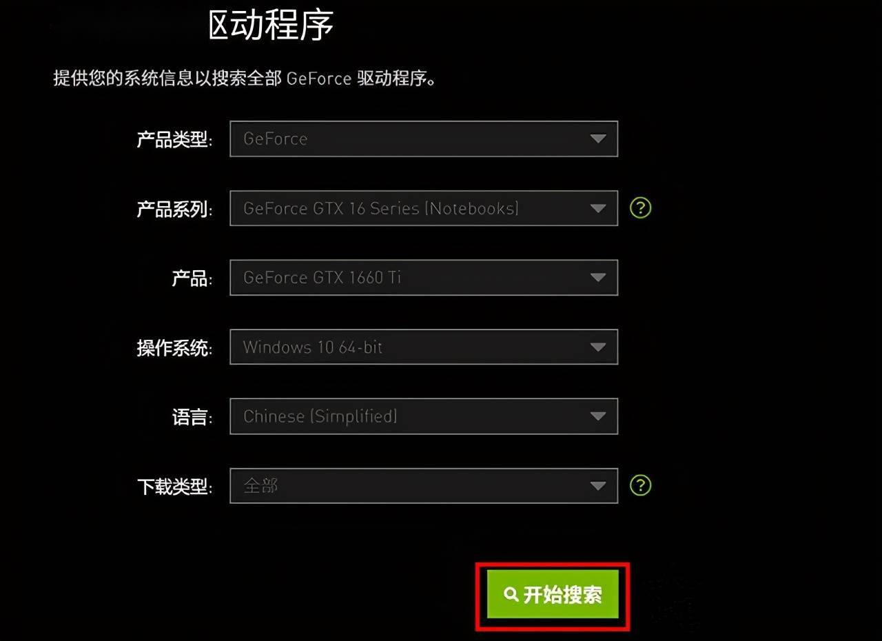 打游戏手机怎么才能不卡_手机卡打游戏怎么办_手机打游戏卡怎么弄