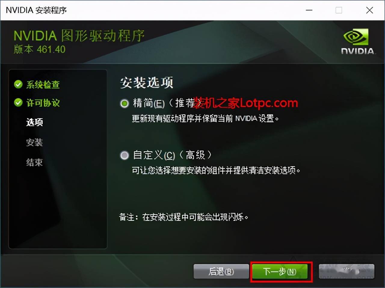 打游戏手机怎么才能不卡_手机卡打游戏怎么办_手机打游戏卡怎么弄