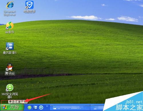 分辨率灰色的_分辨率是灰色不能调节_win10分辨率是灰色的改不了怎么办