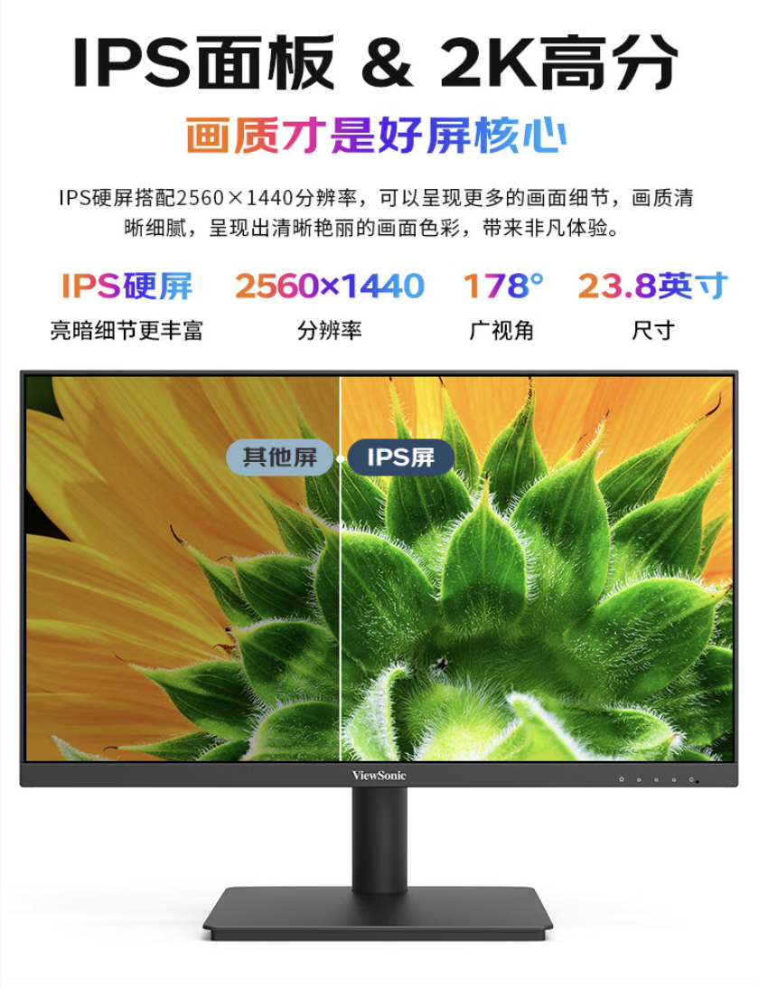 win10分辨率是灰色的改不了怎么办_分辨率是灰色不能调节_分辨率灰色的