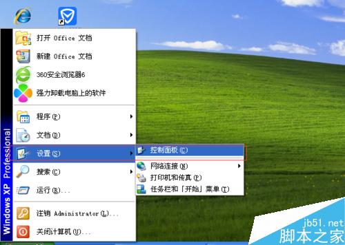 分辨率灰色的_win10分辨率是灰色的改不了怎么办_分辨率是灰色不能调节