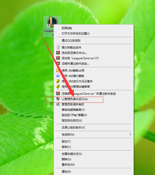 分辨率灰色的_win10分辨率是灰色的改不了怎么办_分辨率是灰色不能调节
