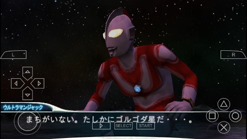 低配版奥特曼手机游戏_奥特曼系列手机游戏_奥特曼端游游戏