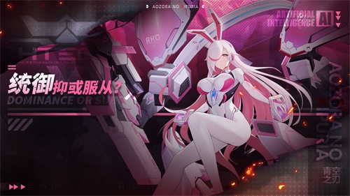 3d女角色手机游戏_游戏女角色模型_女角色的手游