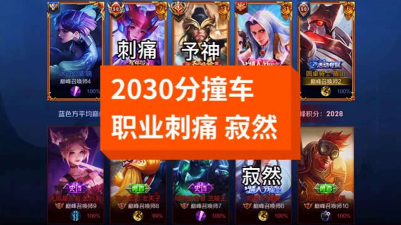 手机游戏aviafamily_手机游戏apk存档在哪_av 手机游戏