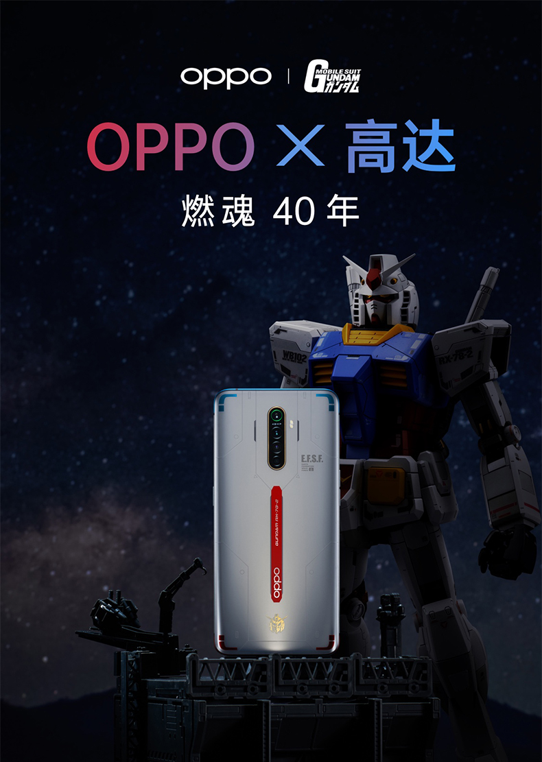 抢手机游戏规则_oppo手机抢购_oppo抢手机游戏