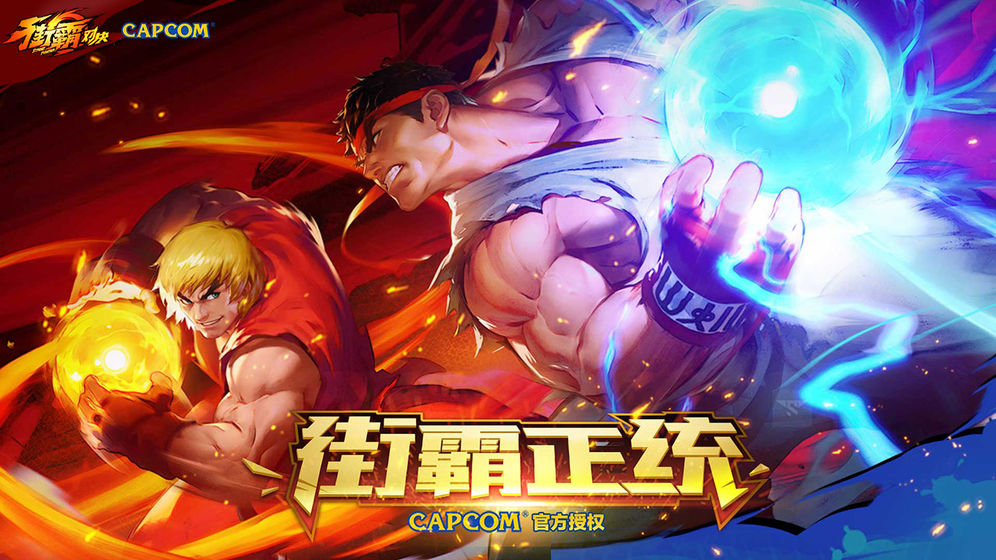 格斗版手机一般游戏多少钱_格斗版手机一般游戏多大内存_不一般的格斗游戏手机版