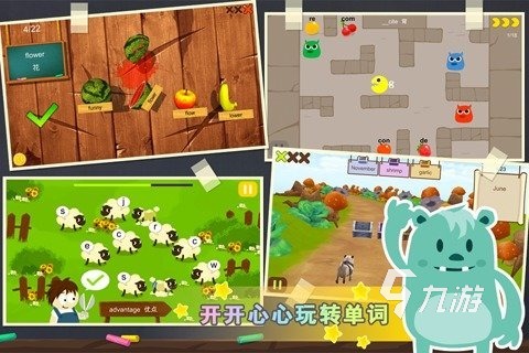 游戏里躲避英文_躲在角落玩手机游戏英语_躲英语角落玩手机游戏