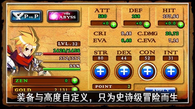 辐射之城类似游戏手机游戏_类似辐射之城的手游_类似辐射的单机游戏