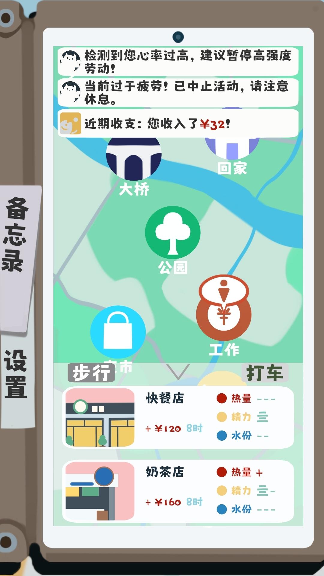 公测安卓手机游戏_安卓公测手机游戏有哪些_公测的手机游戏