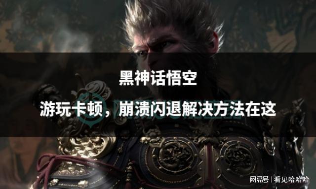 待机时间长的游戏手机_超长待机游戏手机_待机的游戏