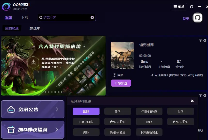待机时间长的游戏手机_待机的游戏_超长待机游戏手机